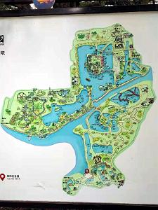 KUNMING - Parc Daguan - 62